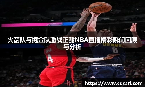 彩神VI首页官网