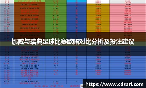 彩神VI首页官网