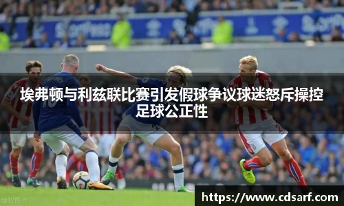 彩神VI首页官网