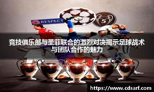 彩神VI首页官网