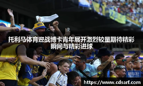 彩神VI首页官网