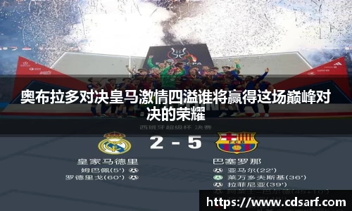 彩神VI首页官网