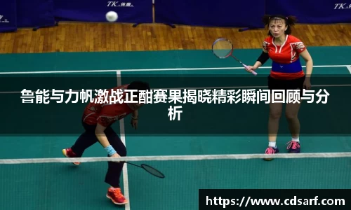 彩神VI首页官网