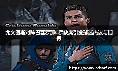 彩神VI首页官网