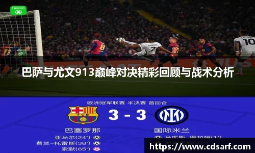 彩神VI首页官网