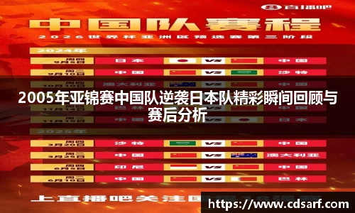 彩神VI首页官网