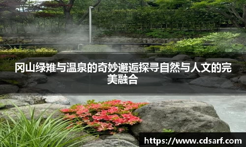 彩神VI首页官网