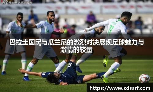 彩神VI首页官网