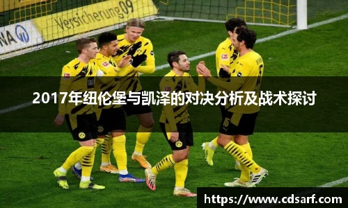 彩神VI首页官网