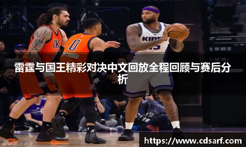 彩神VI首页官网