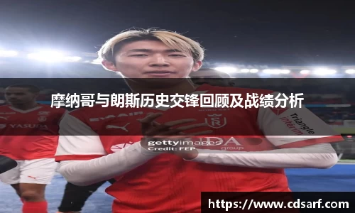 彩神VI首页官网