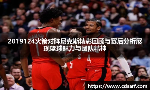 彩神VI首页官网