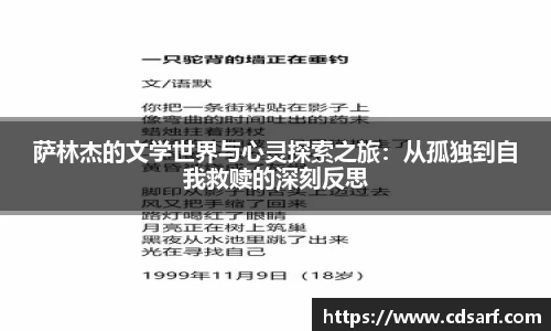 彩神VI首页官网