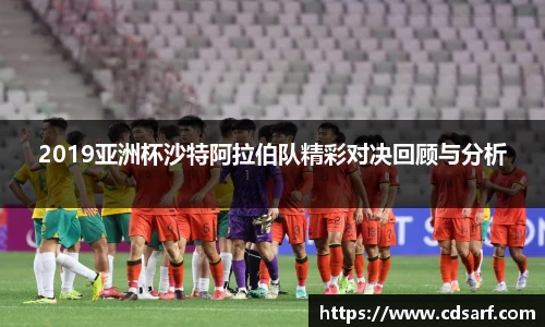 彩神VI首页官网