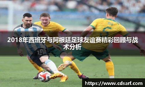 彩神VI首页官网