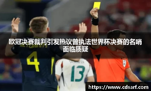 彩神VI首页官网