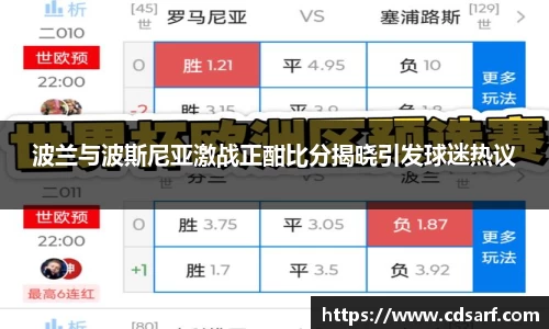 彩神VI首页官网