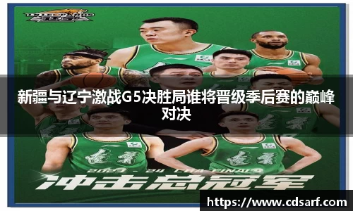 彩神VI首页官网