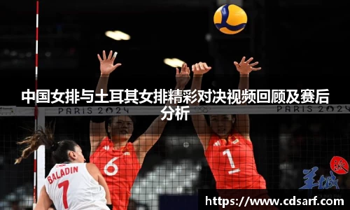 彩神VI首页官网