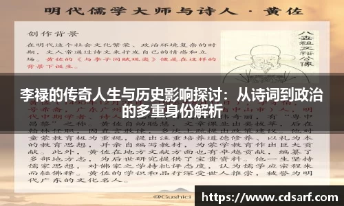 彩神VI首页官网