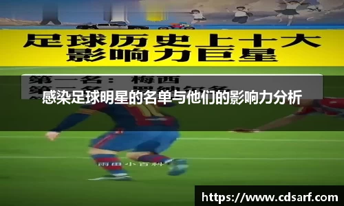 彩神VI首页官网