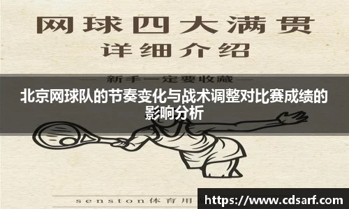 彩神VI首页官网