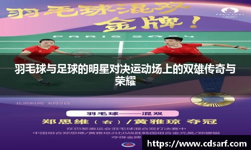 彩神VI首页官网