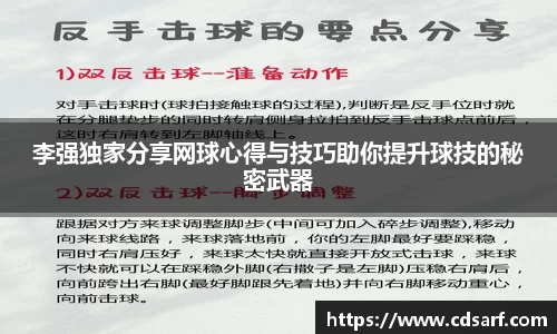 彩神VI首页官网