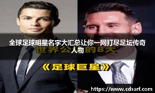 彩神VI首页官网