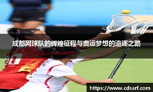 彩神VI首页官网