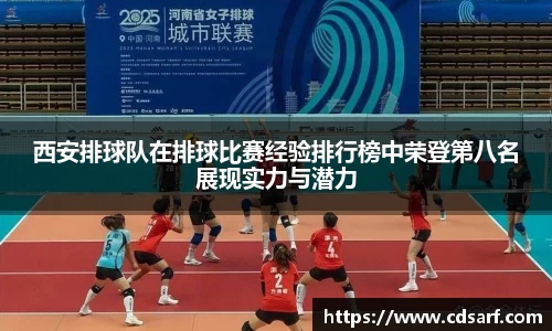 彩神VI首页官网