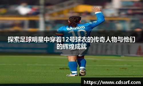 彩神VI首页官网