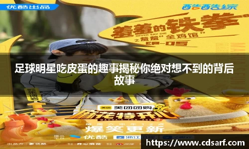 彩神VI首页官网