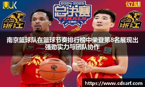 彩神VI首页官网