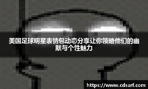 彩神VI首页官网