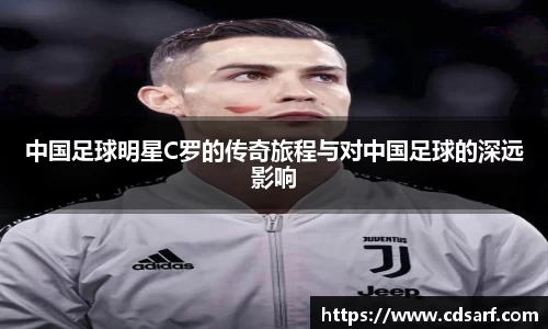 彩神VI首页官网