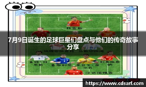 彩神VI首页官网